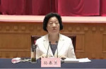 孫春蘭召開全國體教融合工作座談會
