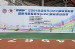 全國青年（U20）田徑錦標賽火熱開賽，同欣跑道實力護航！