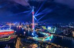 十五運會氛圍持續(xù)升溫！同欣跑道與時尚大秀共燃廣州熱血！