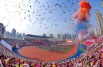 活力江津，魅力之城——同欣環保跑道亮相江津第三屆運動會