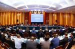 中國體育用品業聯合會第七屆理事會第二次會議在京盛大召開