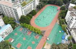 廣州市西關外國語學校田徑運動會閉幕 同欣獨家放送精彩內容