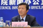 國家標準委：塑膠跑道標準修訂進展順利，將盡快頒布實施！