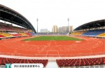 體育產(chǎn)業(yè)“國家隊”又添新成員——同欣體育實至名歸，從“廣東隊”正式邁向“國家隊”！